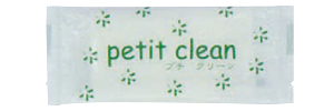 プチクリーン(平)※ミニタイプ
